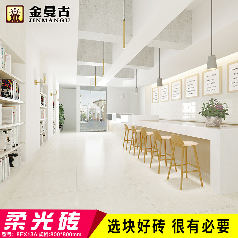 水磨石瓷磚和地板磚哪一個(gè)比較好？水磨石瓷磚如何做好清洗？